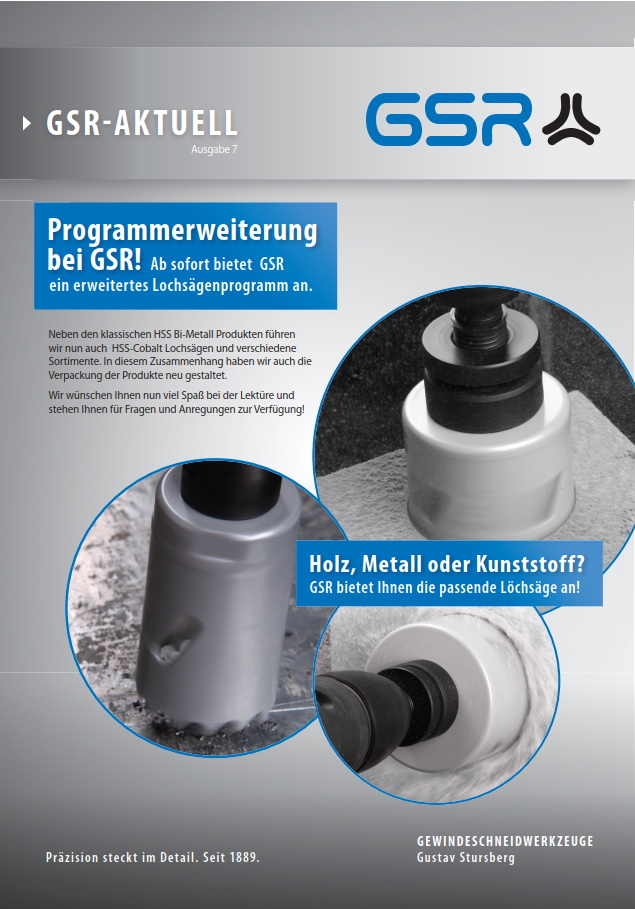 Циліндричні фрези